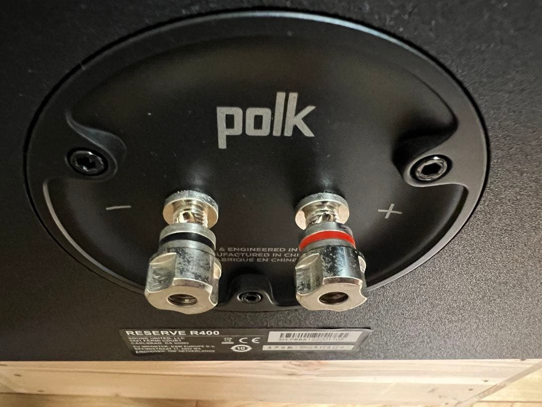 美品！Polk audio製ハイエンドセンタースピーカーReserve R400