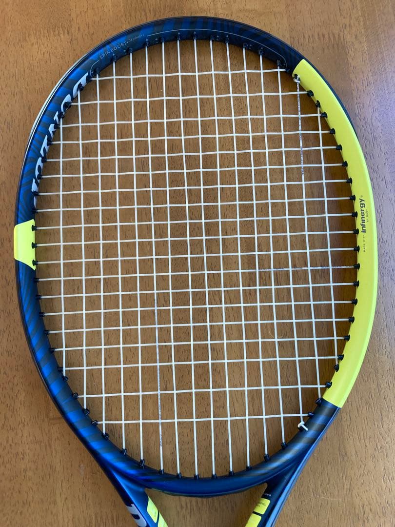 DUNLOP SX300【2023限定（ネイビー）】100㌅300㌘ G2