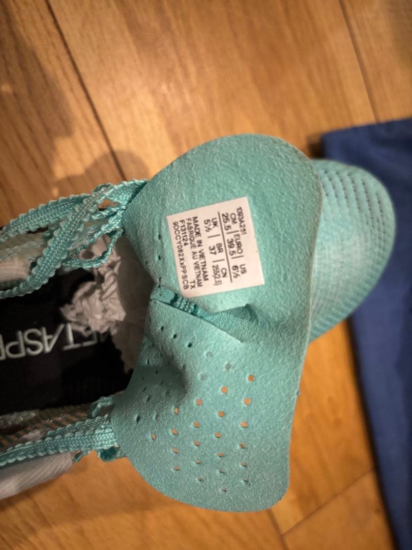 メタスピードLD 25.5cm