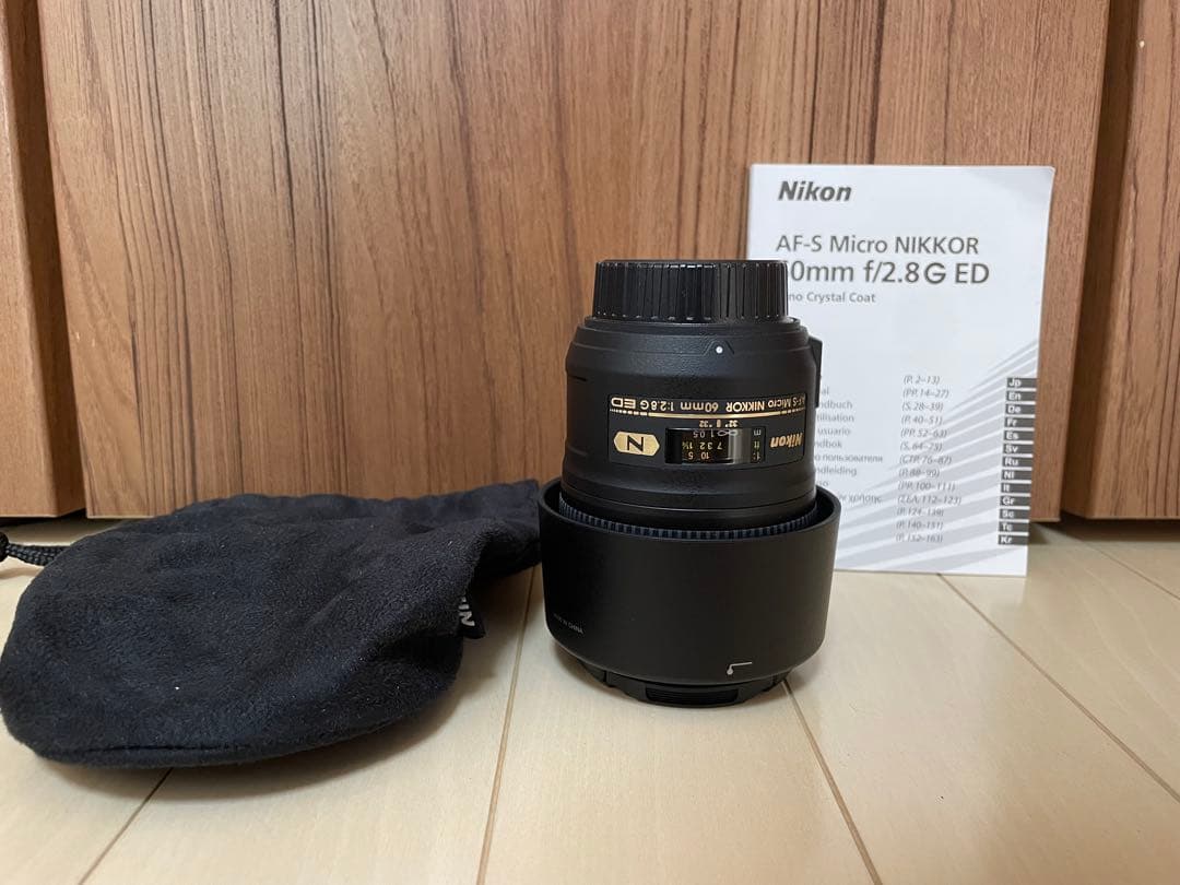 けんNikon AF-S Micro NIKKOR 60mm F2.8