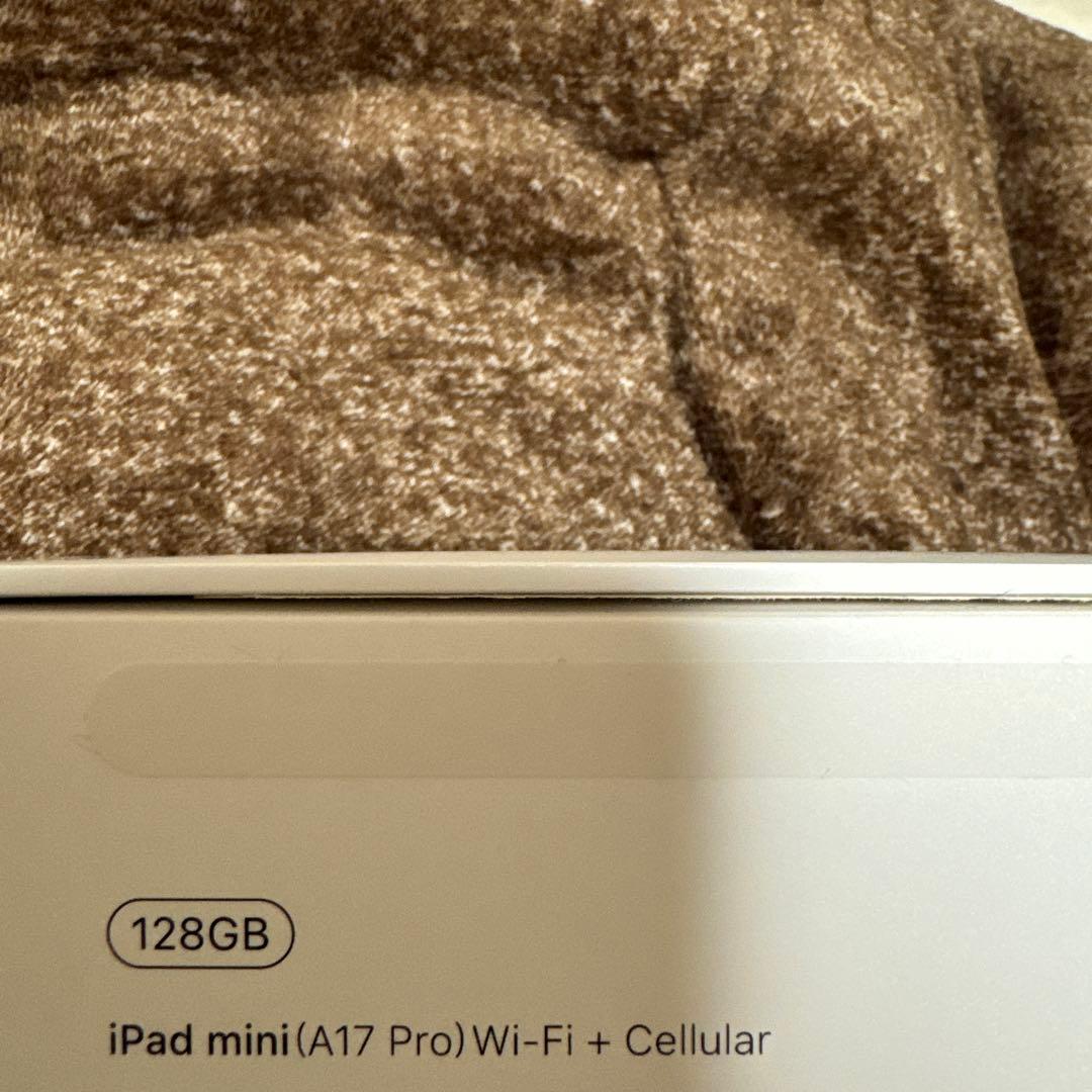 iPad mini (A17Pro) Wi-Fi＋Cellular