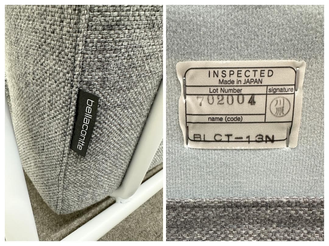 ベラコンテ■レール　ラウンジソファ　1P　グレー　シンプル　パモウナ取り扱い