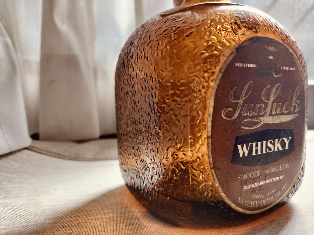 ゴールドサンラック ウイスキー 三楽酒造