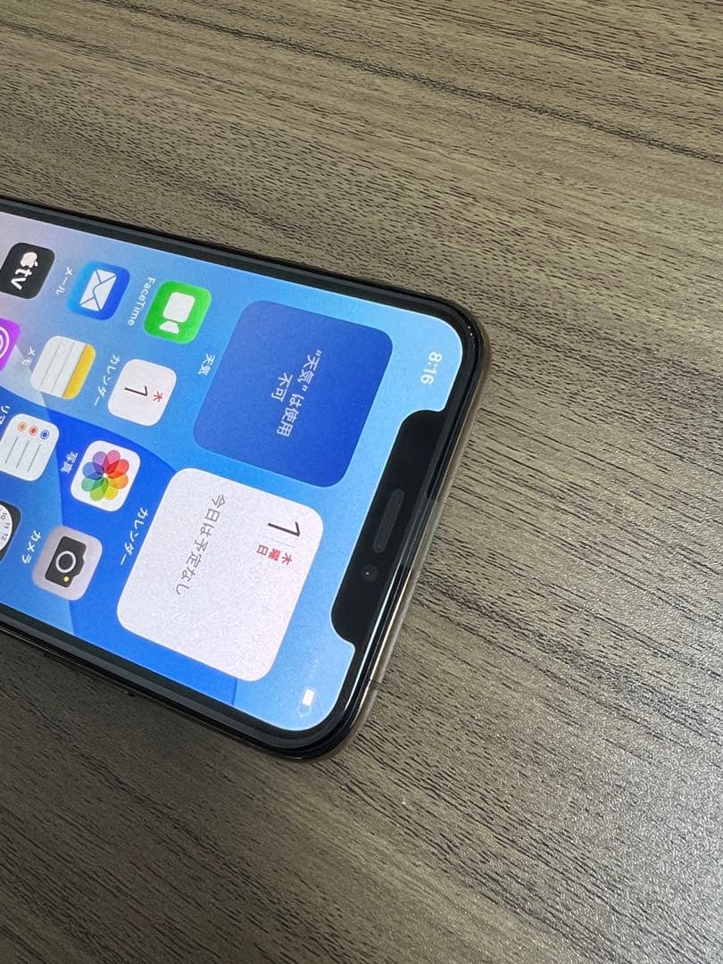 新品未使用 iPhone Xs 512GB SIMフリー シルバー