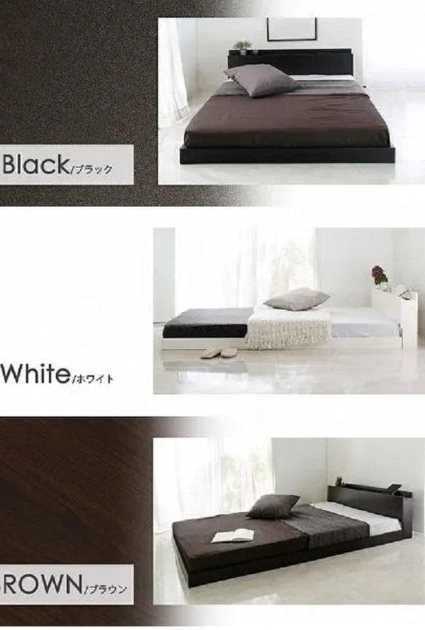⓸ シングルベッド USBコンセント付き ロータイプベッド 宮付き ブラック
