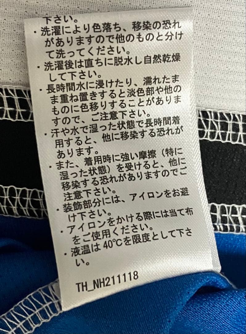 美品 新庄剛志 2022年限定 BIGBOSS表記 レプリカユニフォーム L