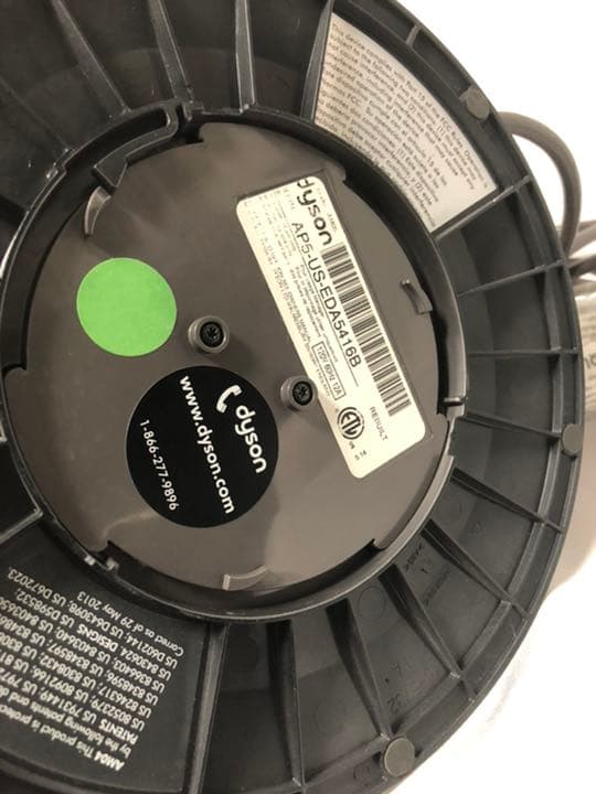 ダイソン Dyson AM05 エアマルチプライアー　US使用