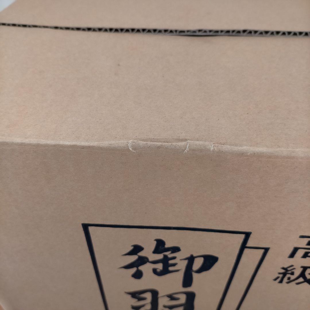 羽子板 13号 ガラスケース 春華 道明寺 オルゴール付き