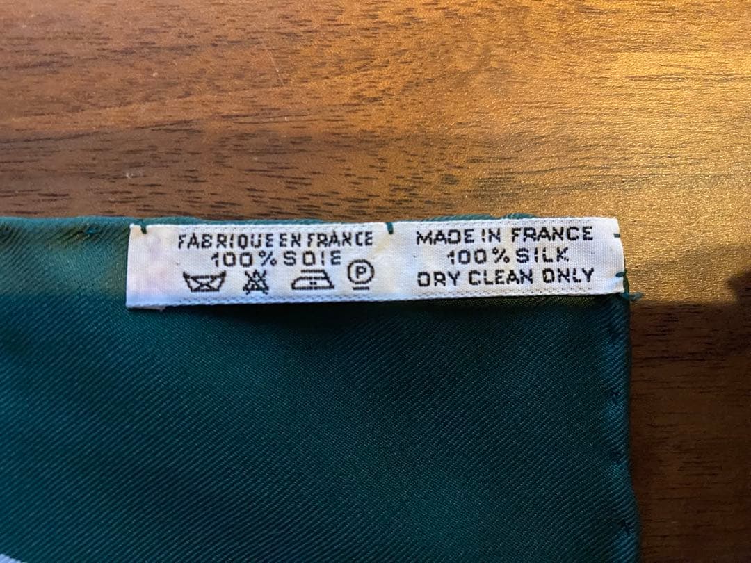 エルメス HERMES 馬車風景のハンカチ 緑 約88cm x 88cm