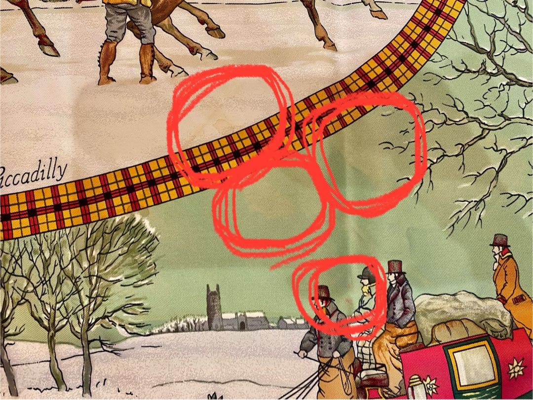 エルメス HERMES 馬車風景のハンカチ 緑 約88cm x 88cm