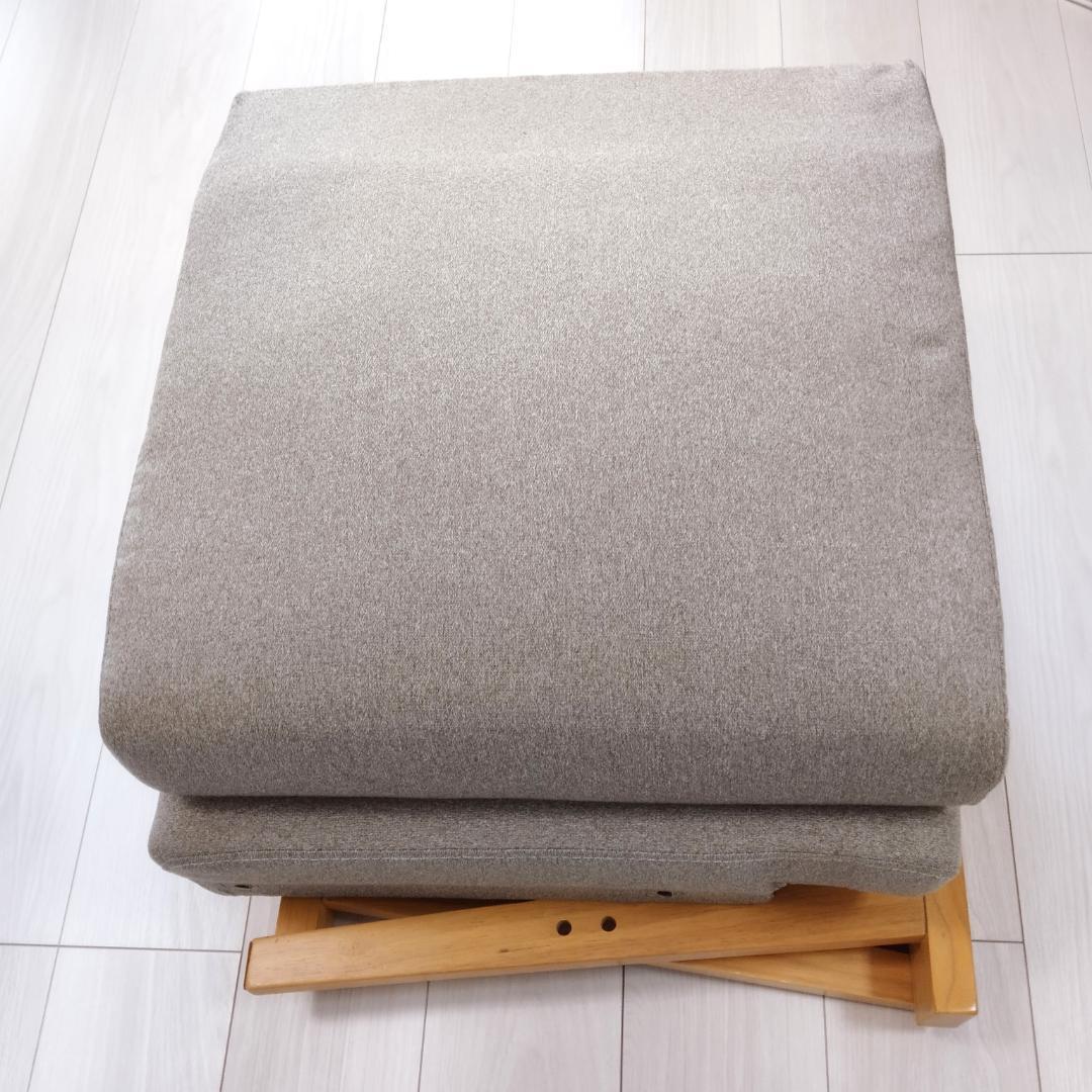 美品　北欧風　1人掛け ソファ