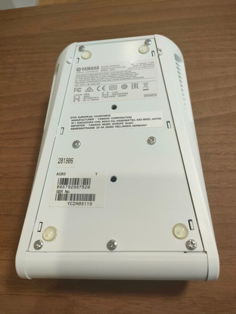 YAMAHA AG03 ミキシング・コンソール