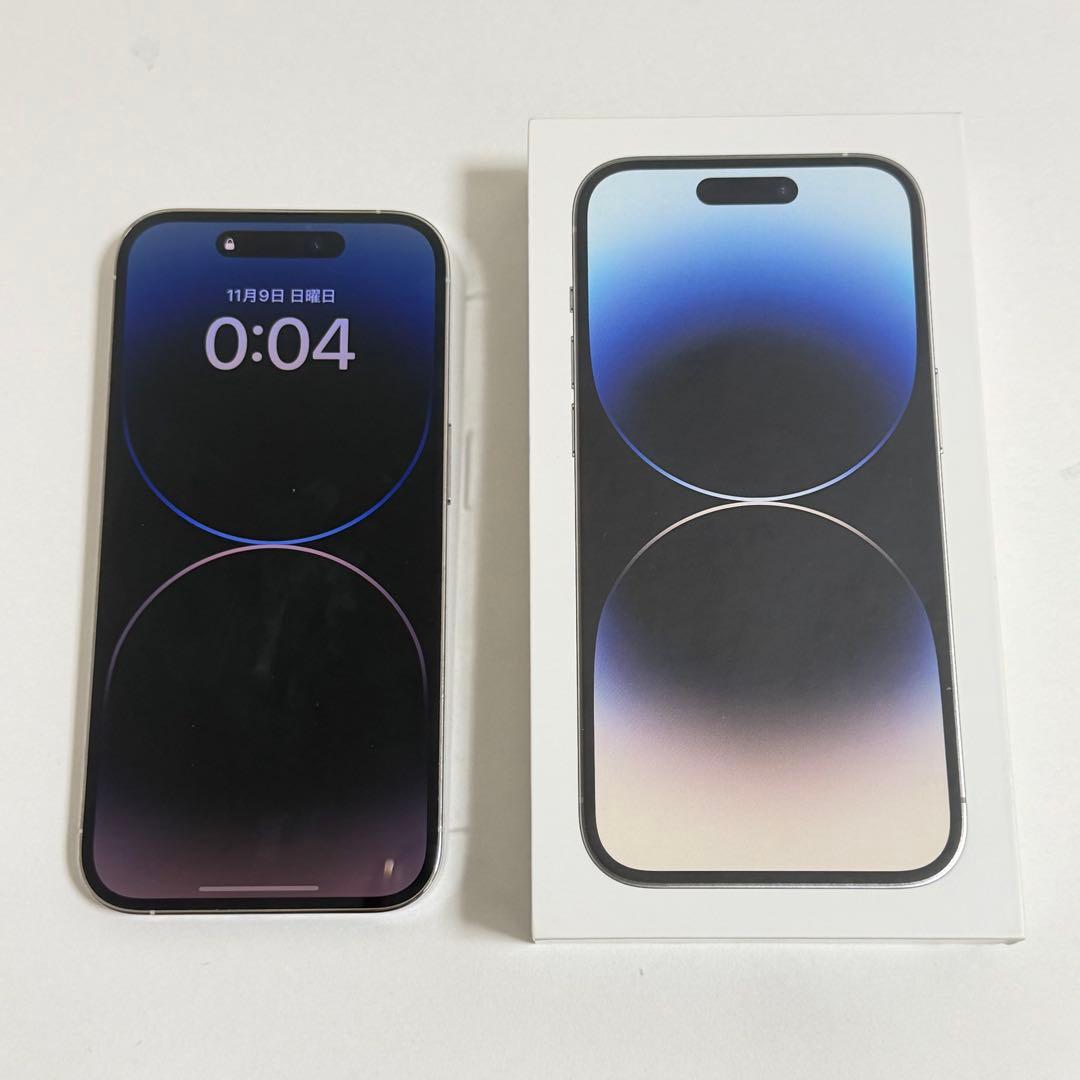iPhone 14 Pro 128GB SIMフリー シルバー 本体