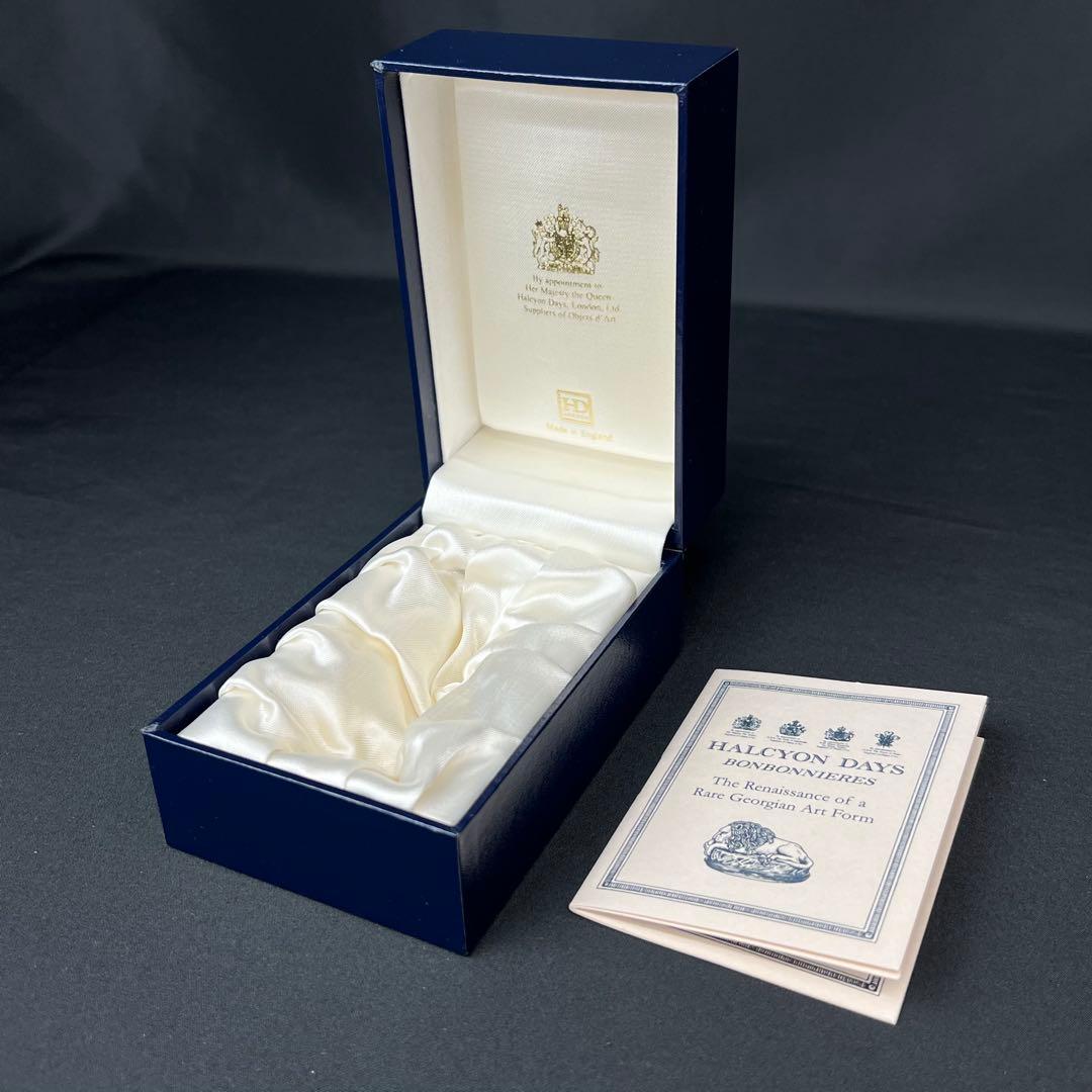 ハルシオンデイズ ボンボニエール コウテイペンギン 小物入れ ピルケース レア