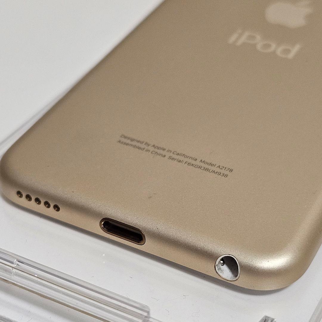 iPod touch 第7世代 32GB ゴールド