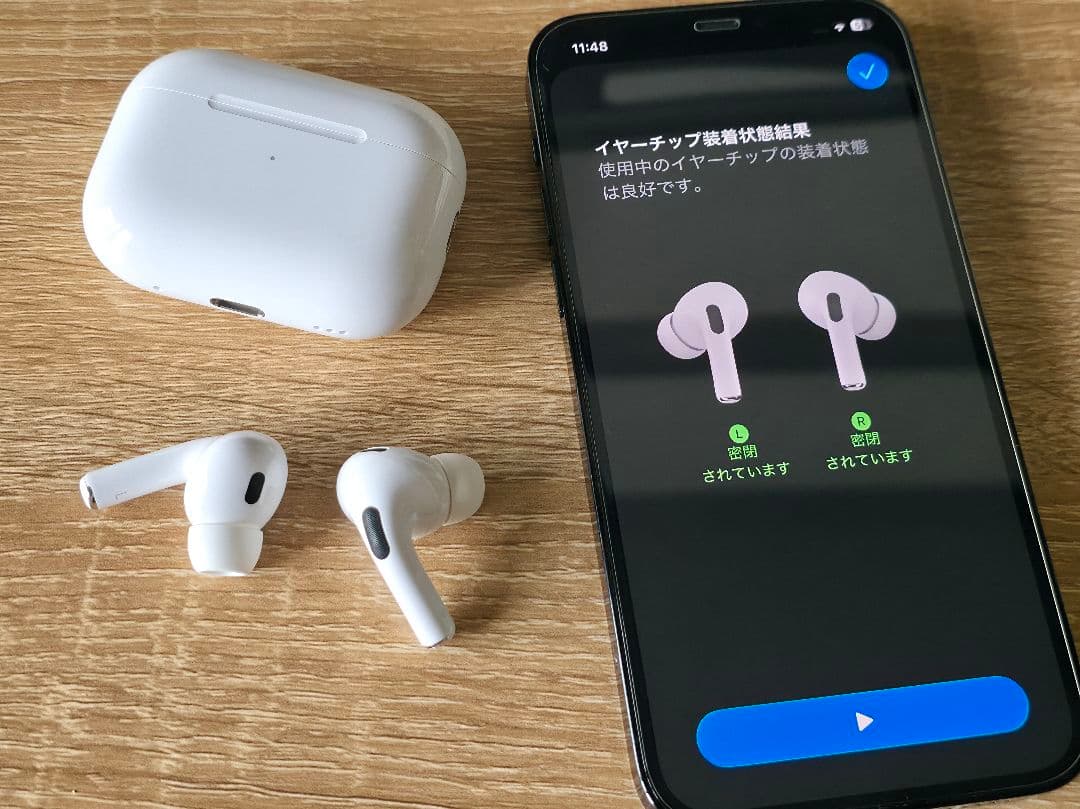 AirPods Pro 2 USB-Cモデル AppleCare残り有 正規品
