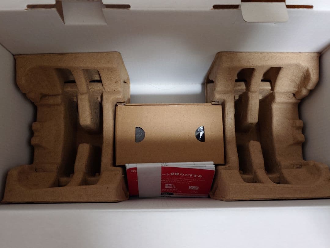 Sony XG300 ポータブルスピーカー