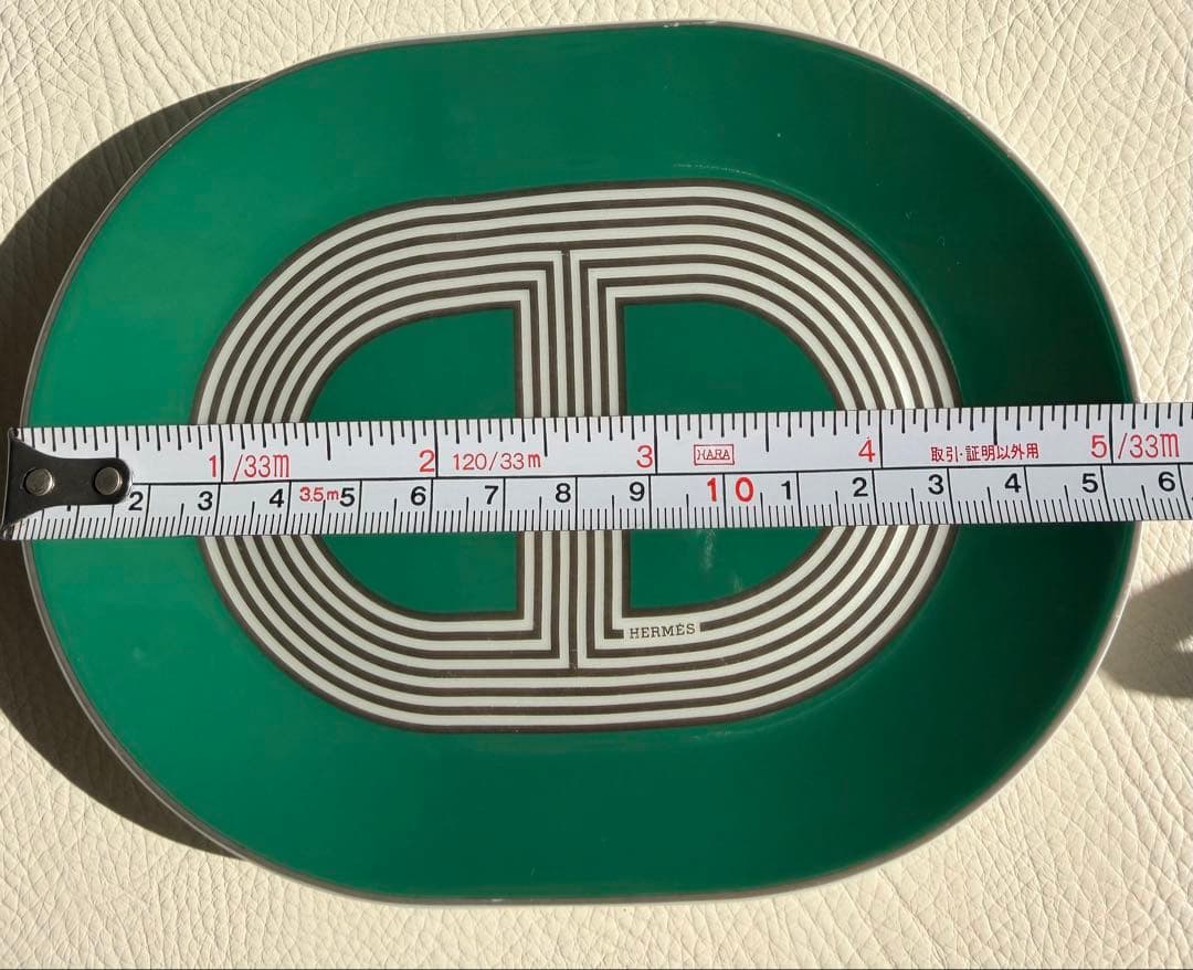 エルメス　ラリー24 プレート　幅15.5cm