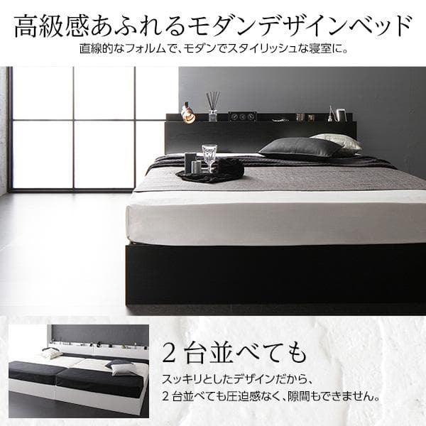 ベッド  ホワイト ダブル ボンネルコイルマットレス付きds-2151022