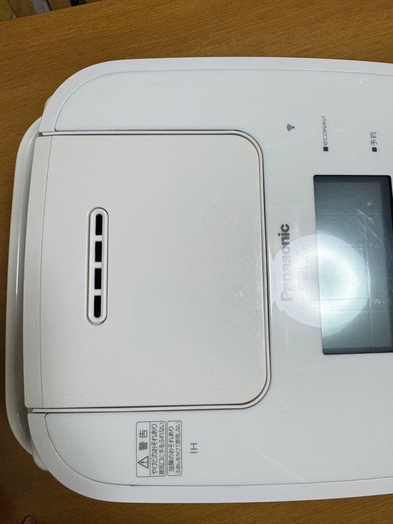 Panasonic 炊飯器 2021年製 SR-VSX101 ホワイト 動作保証