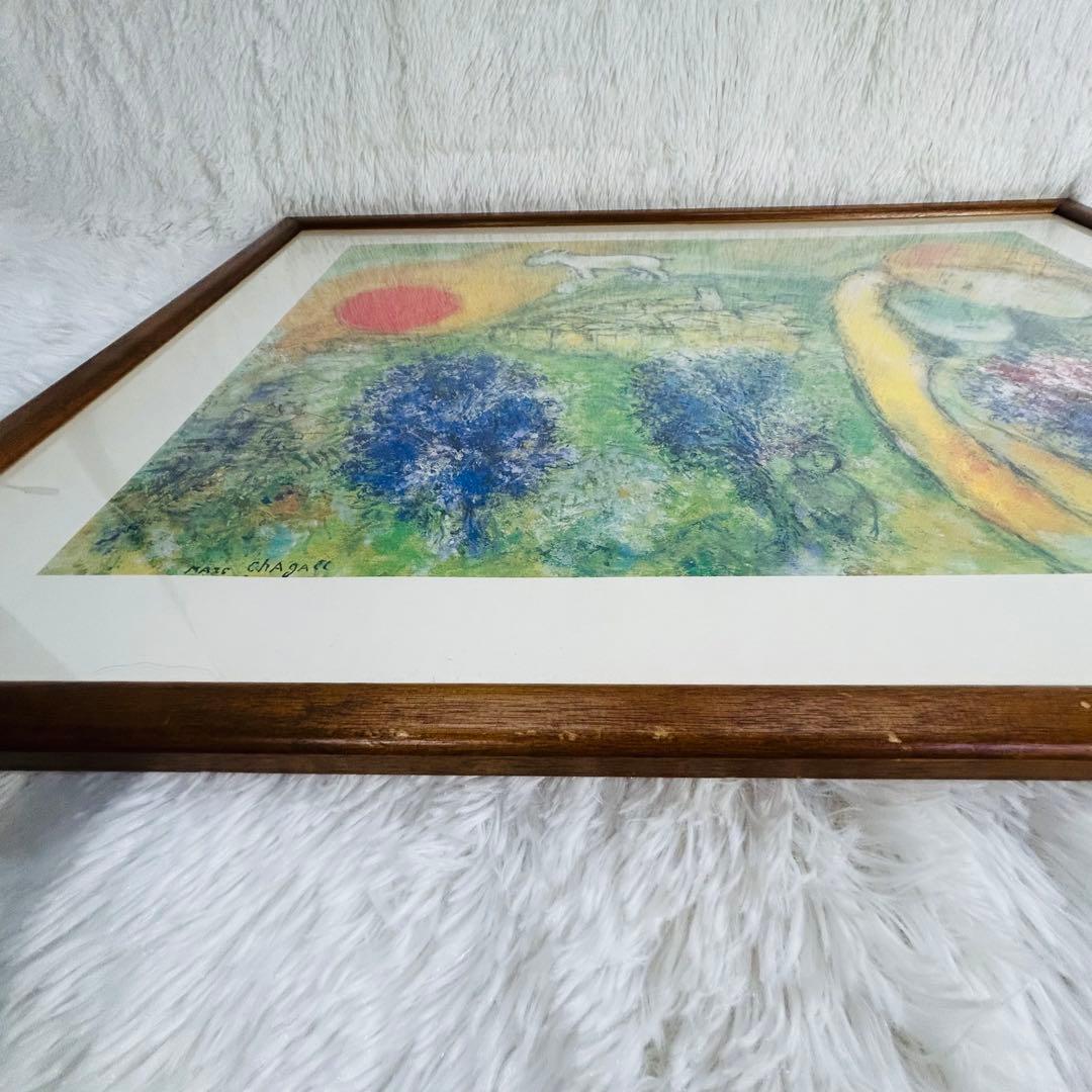 マルク シャガール「ヴァンスの恋人たち」1985年 公認 部数限定