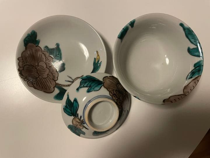 正木春蔵　小鉢　蓋　受け皿　5客セット