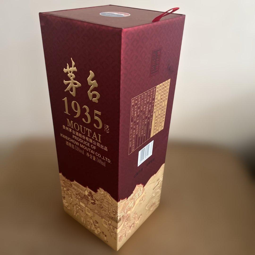MOUTAI 1935 白酒 500ml