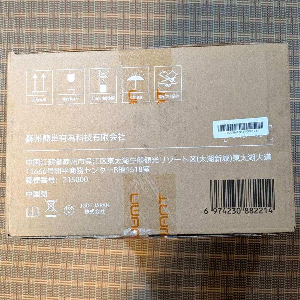 布団クリーナー16Kpa 強力吸引力450W UV除菌LED紫外線ライト 掃除機