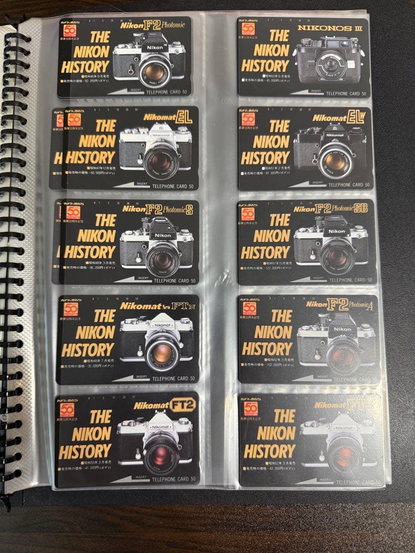ニコン THE NIKON HISTORY カード コンプリート レア 貴重