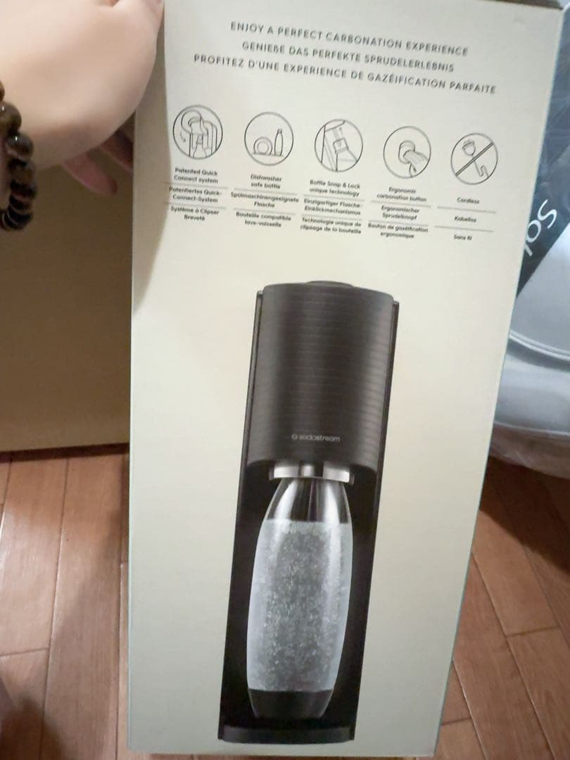 ソーダストリーム TERRA(テラ) 特別パッケージ ブラック