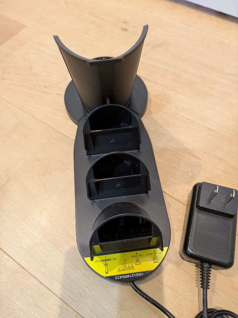 シャーク Shark EVOPOWER EX WV405JDC