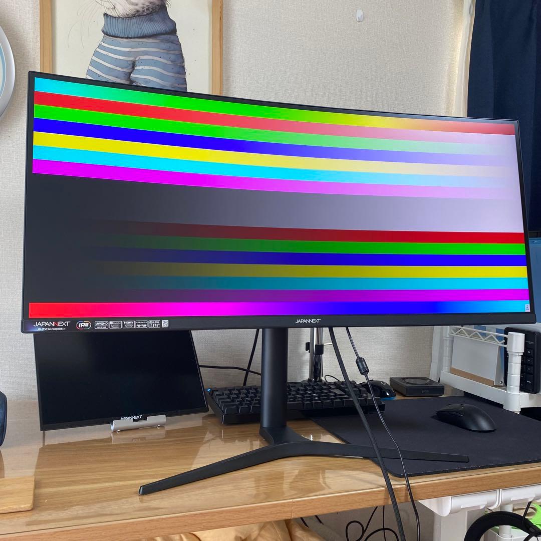 【超美品】ウルトラワイドモニター 34インチ 曲面 IPS JAPANNEXT