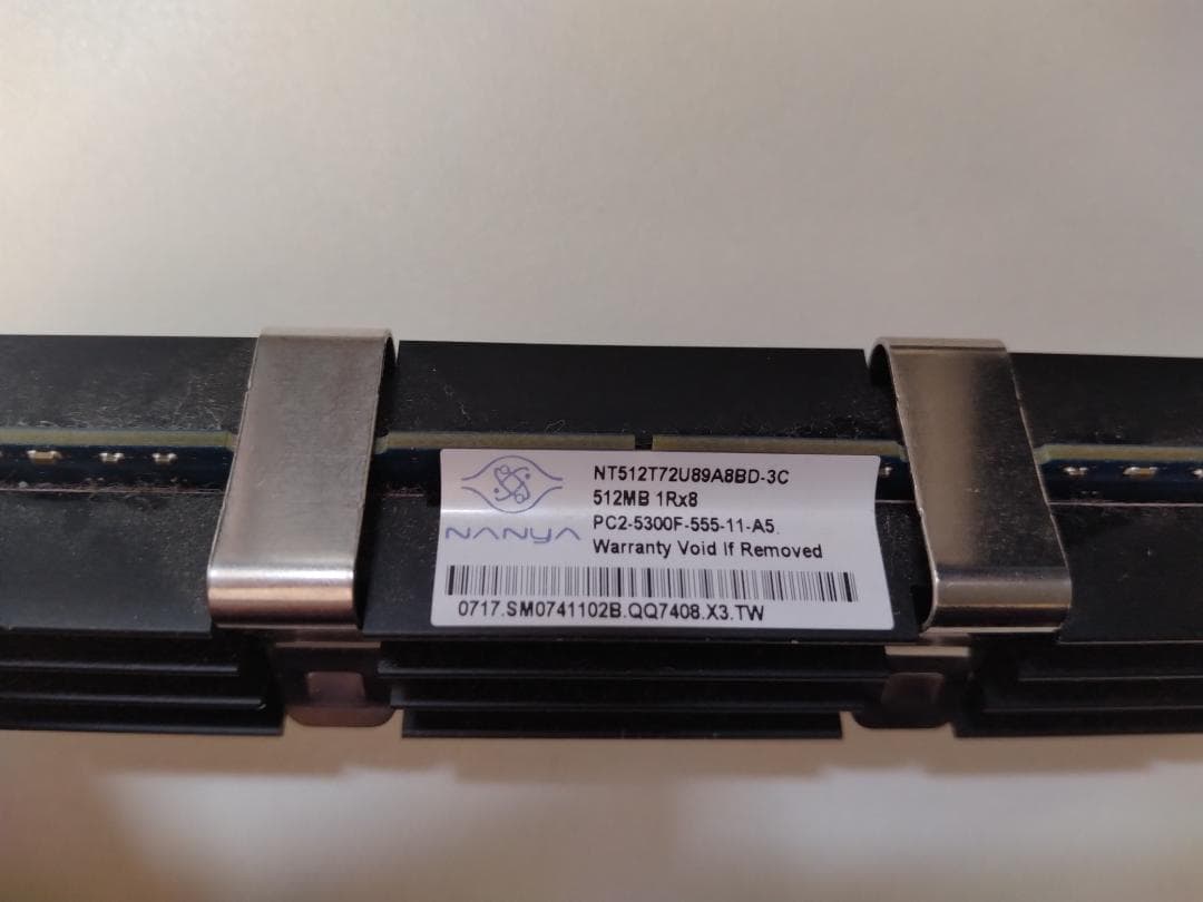 DDR 512 NANYA メモリ PC2-5300