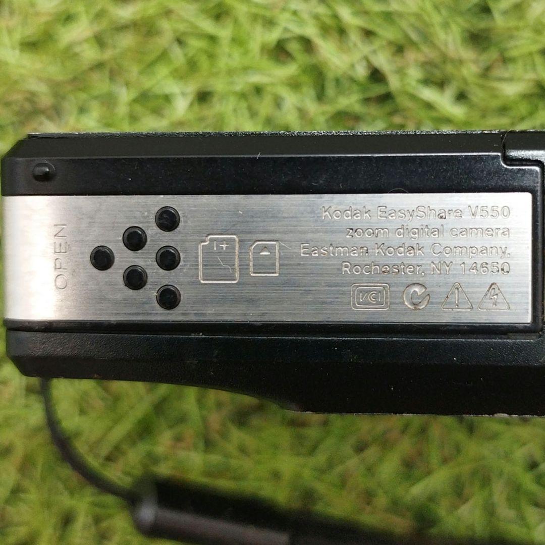 Kodak EasyShare V550 コンパクトデジタルカメラ