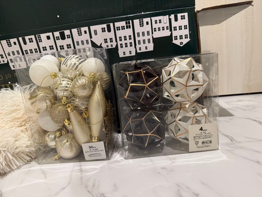 【値下げしました】クリスマスツリーセット 150cm