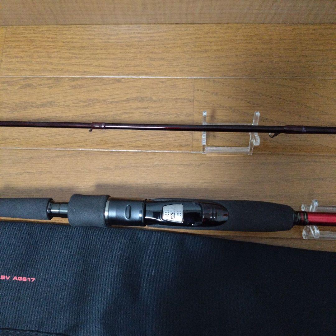 ハートランド震斬77AGS HL772MFS-SV AGS17