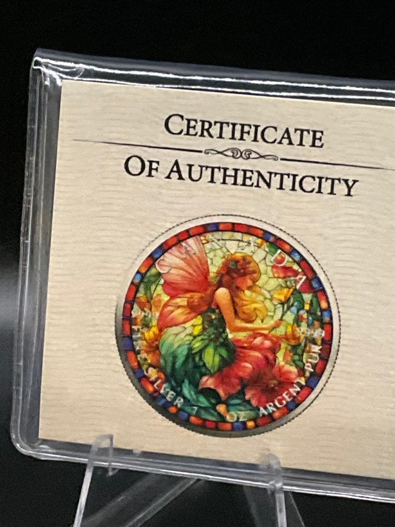 【ラスト】2025年カナダ ステンドグラス風 フェアリー1オンス カラー銀貨