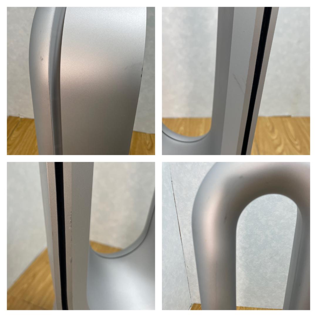 Y♦♦710 ダイソン 空気清浄機 HP07　2021年製