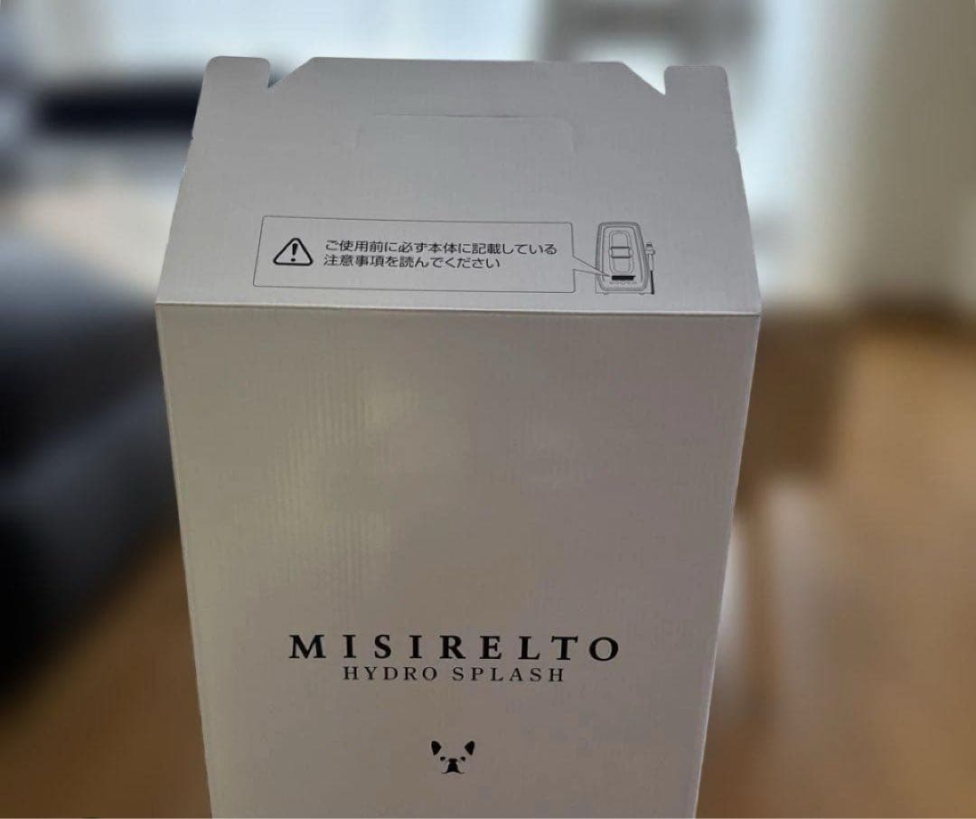 【希少出品】 MISIRELTO ホワイトニングスポットセラム 付属品たくさん