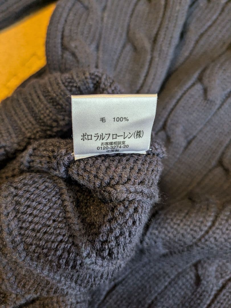 ポロラルフローレン　チルデンニット　ネイビーL　未使用品