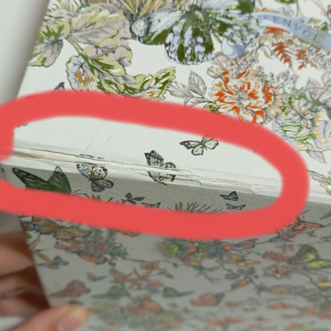 Dior ギフトボックス 3個セット