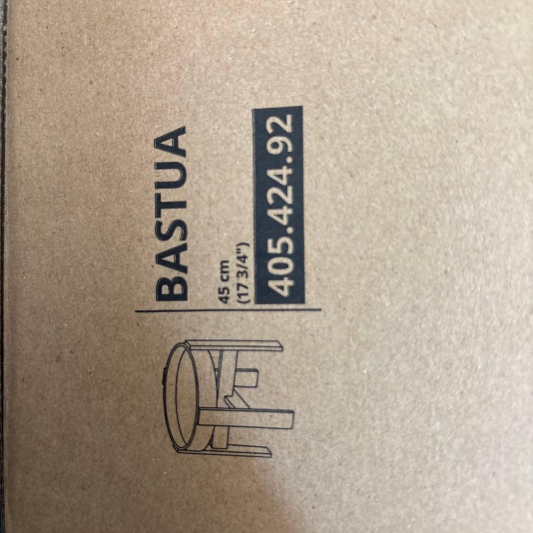 お値下中イケア マリメッコ サイドテーブル　marimekko限定品新品未使用