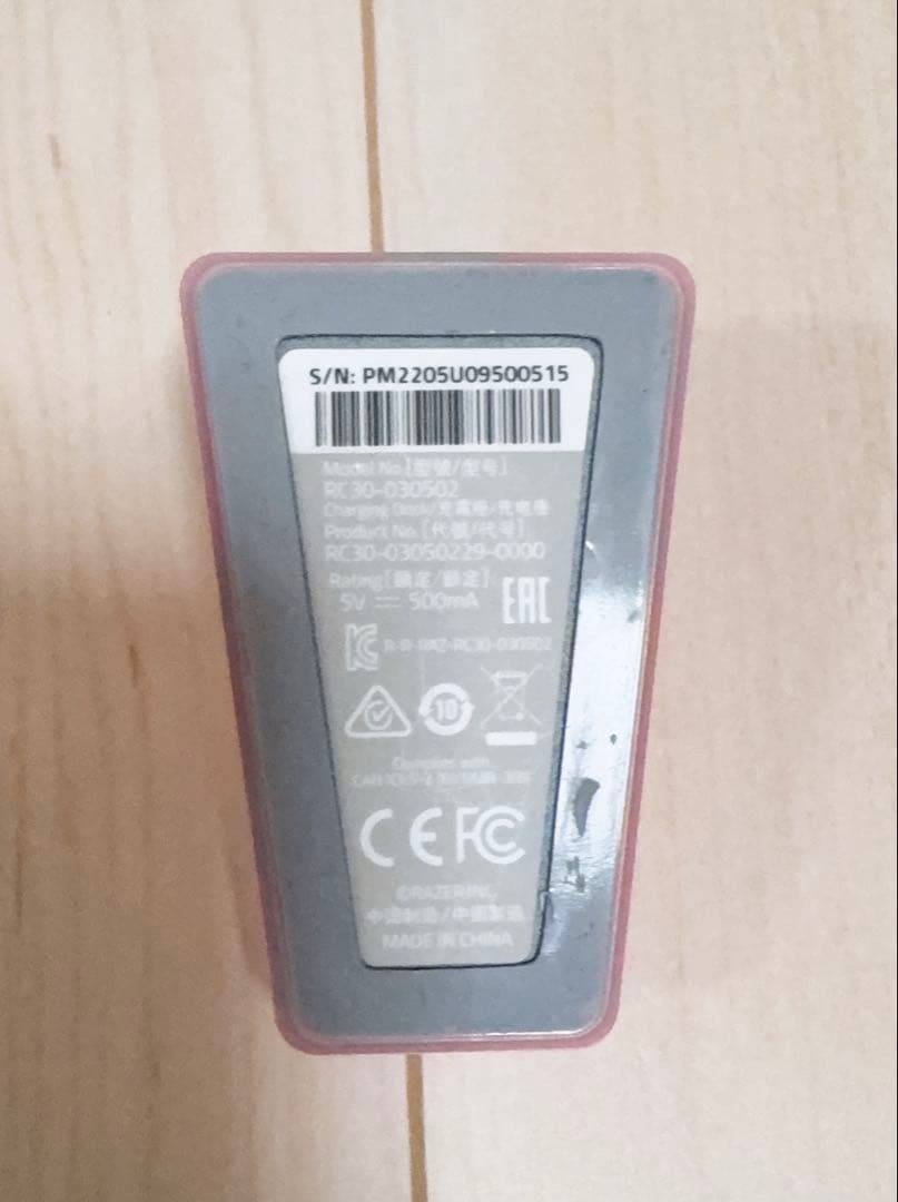 Razer 無線・有線 ゲーミングマウス (色:ピンク)