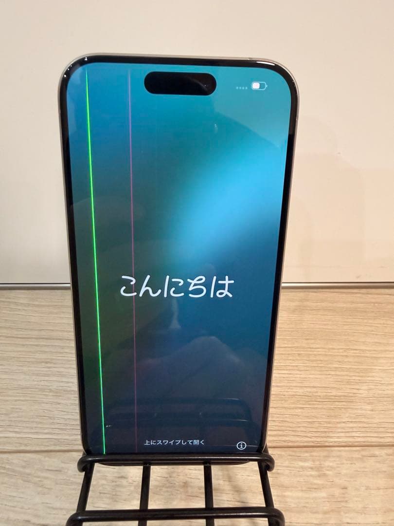 Apple iPhone 15 Pro 本体　256GB ジャンク