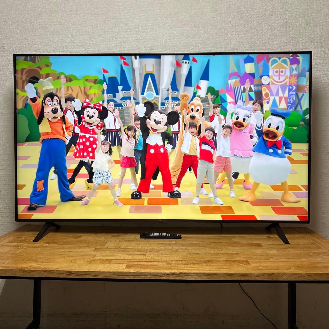 chill　直接受け渡し