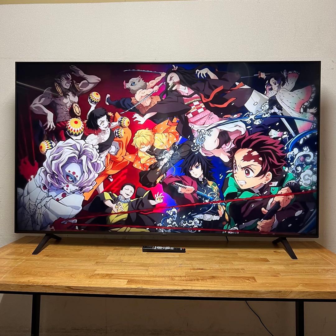 chill　直接受け渡し