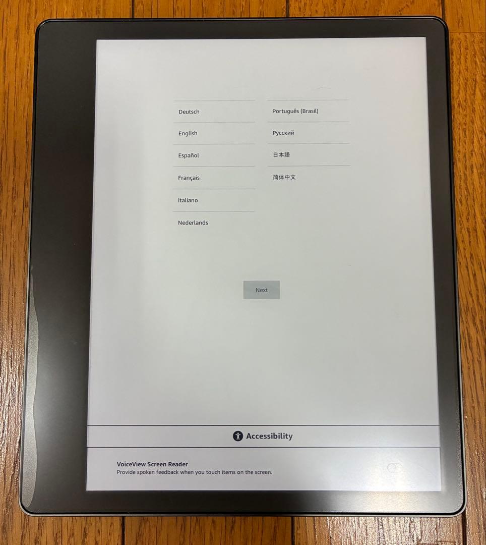 キンドルKindleScribe（64GB） 、ファブリックカバー、保護フィルム