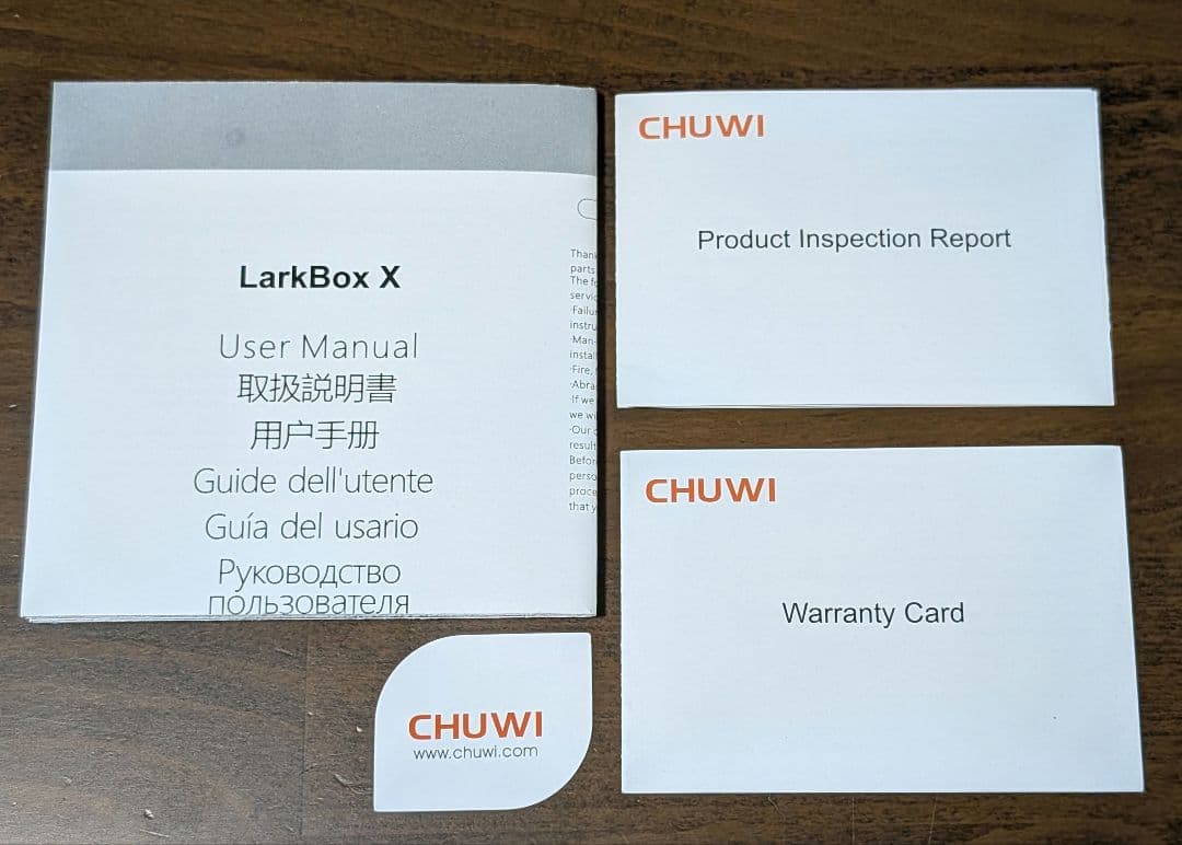 美品 CHUWI LarkBox X 2023 N100