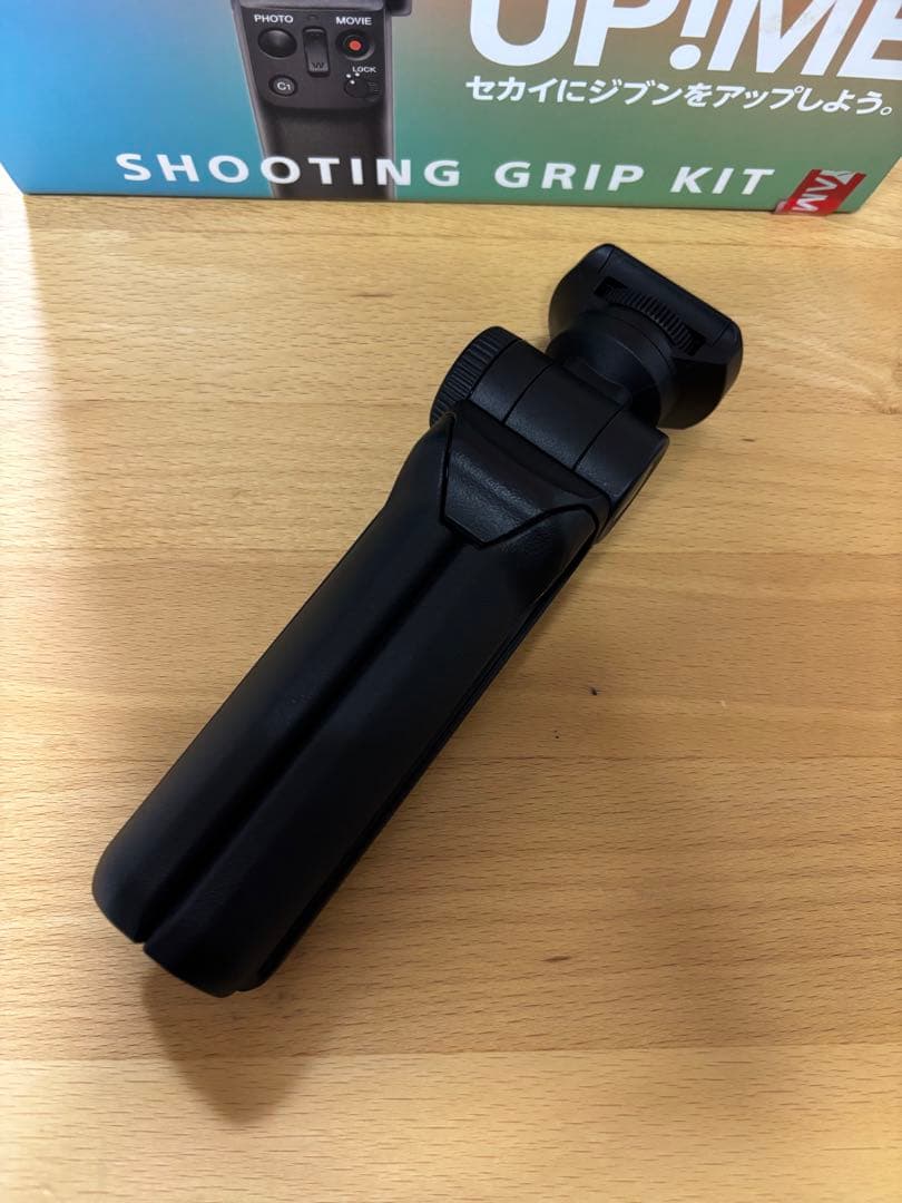 kenken　SONY VLOGCAM ZV-1G