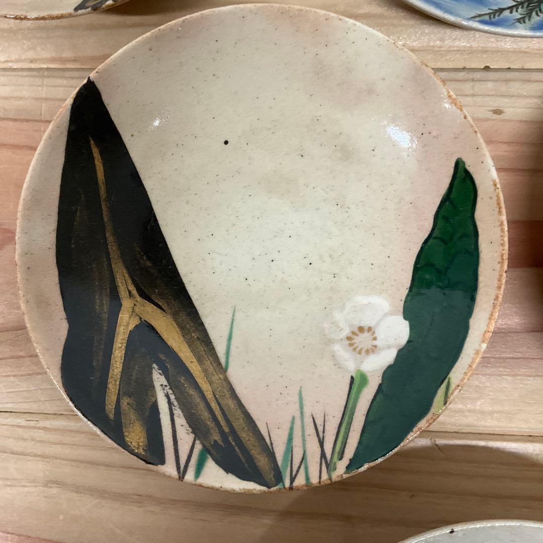 乾山　絵替わり手塩皿　10客